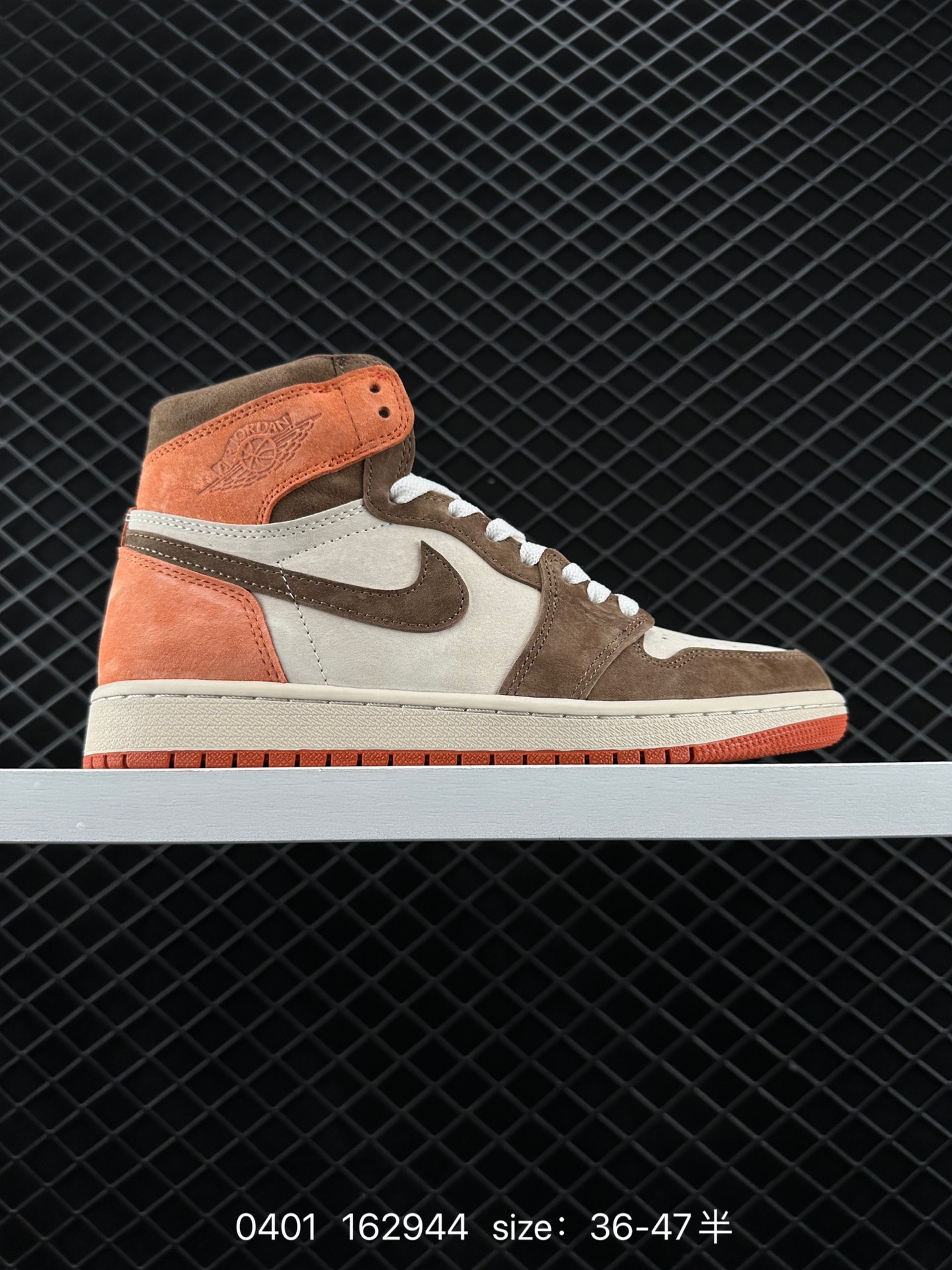 Air Jordan 1 High OG 